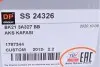 ШРКШ (зовнішній) Ford Transit/Custom 2.2 TDCi 12- (31/28) DP SS 24326 (фото 12)
