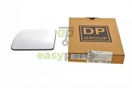 Скло дзеркала DP BP 8928-R