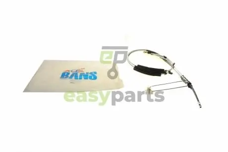 Трос ручника (задній) Ford Connect 02- (-ABS) (низька база) (барабанний гальм) DP BC 3017 BNS