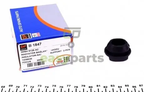 Подушка радіатора Ford Kuga 10- (верх) DP B 1847