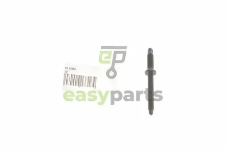 Болт кріплення форсунки Citroen Berlingo 1.6 HDI/Ford Focus 1.6TDCI 01-12 DP ES 42685