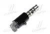 Клапан ocv Hyundai/Kia/Mobis 24356-3E000 (фото 3)