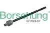 Тяга рулевая (LEMFORDER) BORSEHUNG B12216 (фото 1)