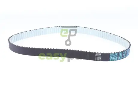 Комплект ГРМ VW Caddy/VW T5 03- (120x30) IPD 64-3927