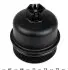Кришка фільтра масляного Opel Astra H/Combo 1.3JTD 04- (п-во cabu) DP 221001 (фото 2)