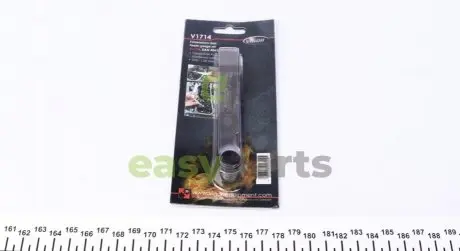 Набір щупів метричних (20 шт) (0.05-1mm) VIGOR V1714