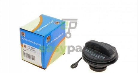 Кришка бака паливного Ford Connect 02-08 DP BP 8927