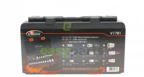 Набір головок 1/4", 3/8", 1/2" зі вставками комбінований 34 од. VIGOR V1781