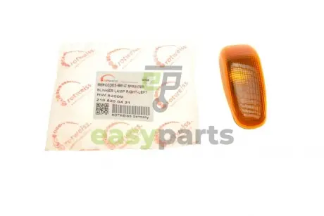 Повторювач повороту на крило MB Sprinter/Vito 96- (2108200921) ROTWEISS RW82009