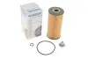 Фільтр масляний Hyundai Santa Fe/Kia Sorento 2.0/2.2 CRDi 09- WUNDER FILTER WY 2012 (фото 1)