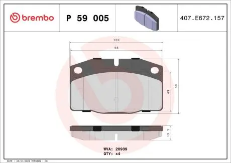 Комплект тормозных колодок, дисковый тормоз BREMBO P59 005