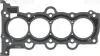 Прокладка Г/Б HYUNDAI ELANTRA, I20, I30, I40, I40 CW, IX20, IX35, VELOSTER KIA CARENS III, CEED, CEED SW, CERATO, CERATO II, PRO CEED, PRO CEE´D 1.4/1.6 05.06- VICTOR REINZ 61-54020-00 (фото 1)