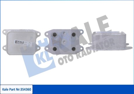 KALE VW Радіатор масляний Audi A1/3/5,Q2/Q3,Caddy IV,Golf VI,VII,Jetta IV,Passat,Tiguan,Skoda Fabia III,Karoq,Kodiaq,Octavia III,Rapid 1.2/1.4 KALE OTO RADYATOR 354360