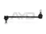 Стійка стабілізатора переднього Toyota Camry, Highlander (01-), Avalon (05-)/Lexus RX 330, ES330 (04-) AYD 96-02996 (фото 1)