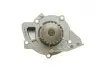 Помпа води Citroen C4-C8/Jumpy 2.0-2.2HDi/Fiat Scudo 2.0D/Ford Focus 2.0TDCI 01- (B/B)(8лоп) BUGATTI PA7409 (фото 14)