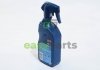 Очиститель и восстановитель цвета шин (триггер-спрей) EXTREME TYRE RESTORER (400 ml) AREXONS 31021 (фото 2)