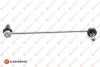 Кронштейн переднего стабилизатора (335mm) PEUGEOT 5008 II 1.2-2.0D 12.16- Eurorepar 1679755380 (фото 1)