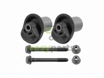 -TEKNOROT VW Р/к задней балки (2 с/блока+2 болта+2 гайки) Golf II,Seat Toledo KAUTEK VW-KT001