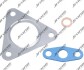 Комплект прокладок турбины MERCEDES-BENZ C-CLASS (W202) 95-00, C-CLASS (S202) 96-01 JRONE 2090-505-031 (фото 1)