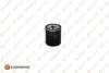 Фільтр мастила Berlingo 1.9d (M49/59) Eurorepar E149134 (фото 1)