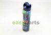 Очищувач і поліроль шин (аерозоль) EXTREME TYRE SHINE (400 ml) AREXONS 35020 (фото 1)