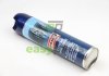 Очиститель и полироль шин (аэрозоль) EXTREME TYRE SHINE (400 ml) AREXONS 35020 (фото 2)