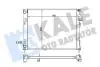 KALE RENAULT Радіатор охолодження Trafic II,Opel Vivaro,Nissan 1.9dCi/2.0 01- KALE OTO RADYATOR 351035 (фото 1)