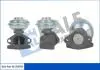 Фото 1 - kale vw клапан egr audi 100,a6 2.5tdi 90-,volvo 850,s70/80,v70 i 2.5tdi 95- KALE OTO RADYATOR 354595 KALE VW клапан EGR Audi 100,A6 2.5TDI 90-,Volvo 850,S70/80,V70 I 2.5TDI 95- KALE OTO RADYATOR 354595 (фото 1)