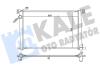 KALE BMW Радиатор охлаждения Mini Cooper,One,Clubman,Countryman 1.5/1.6 06- KALE OTO RADYATOR 352570 (фото 1)