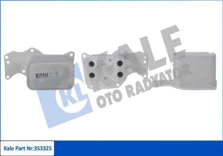 KALE BMW Оливний радіатор 1 F20,2,3 F30,4,5 F10,X3 F25/G01,X4,X5 F15 2.0d KALE OTO RADYATOR 353325