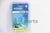 Автолампа T10 LED 12V 1XSTANDARD LED WHITE WIDE VIEWING (2 шт) BOSMA 3608 (фото 1)