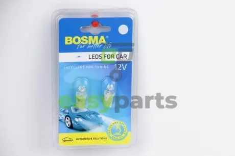 Автолампа T10 LED 12V 1XSTANDARD LED WHITE WIDE VIEWING (2 шт) BOSMA 3608