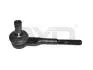 Наконечник рулевой нижний AUDI A6 Allroad (4BH, C5) 00-05 AYD 91-04933 (фото 1)