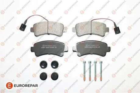 Колодки ГАЛЬМ?ВН? Eurorepar 1675992580