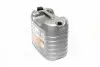 Масло моторн. Ultra Plus GN 5W40 API SN/CF LS (Канистра 20л) BREXOL 48021134650 (фото 1)