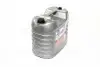 Масло моторн. Ultra Plus GN 5W40 API SN/CF LS (Канистра 20л) BREXOL 48021134650 (фото 4)