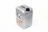 Масло моторн. Ultra Plus GN 5W40 API SN/CF LS (Канистра 10л) BREXOL 48021135036 (фото 1)
