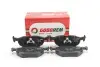 Гальмівні колодки зад. BMW E30/E32/E34/E36 -03 (ATE) GOODREM RM1199 (фото 1)