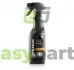 Очищувач і поліроль шин (рідина, спрей) DXE5 TYRE SHINE (500ML) DYNAMAX 501536 (фото 1)