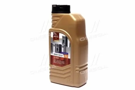 Масло моторн. Ultra Plus 5W30 SN VW 504/507 (Канистра 1л) BREXOL 48391050999