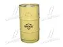 Масло моторн. Ultra Plus GN 5W30 API SN/CF LS (Бочка 60л) BREXOL 48021134646 (фото 1)