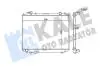 KALE FORD Радиатор охлаждения Ranger,Mazda BT-50 2.5D/3.0TDCi 99- KALE OTO RADYATOR 356200 (фото 1)