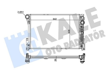 KALE DB Радіатор охолодження C-Class W204,E-Class W212 1.8/3.5 07- KALE OTO RADYATOR 345975