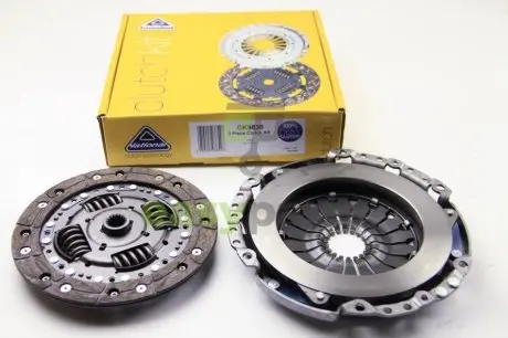 Комплект зчеплення Fiesta 1.4 TDCi 01-08 (210mm) NATIONAL CK9830