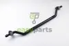 Тяга рулевая продольная (центр) Opel Omega (94-) AYD 83-00798 (фото 2)
