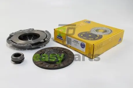 Комплект зчеплення Mazda 2/323/MX3/Premacy 1.3-1.9i -15 (200mm) NATIONAL CK9240
