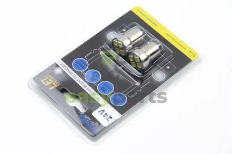 Автолампа BA15S LED 24V 4XSMD 5050 LED WHITE (2 шт) BOSMA 5417