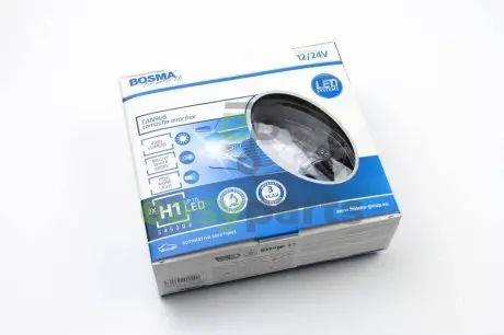Фото автолампа H1 LED 12/24V 4000LM P14,5S CANBUS (2 шт) BOSMA 6063 Автолампа H1 LED 12/24V 4000LM P14,5S CANBUS (2 шт) BOSMA 6063