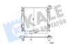KALE HYUNDAI радіатор охолодження ix35,Kia Sportage 2.0CRDi 10- KALE OTO RADYATOR 346155 (фото 1)