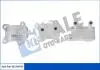KALE OPEL масляний радіатор Astra G,Combo Tour,Corsa C 1.7DTI KALE OTO RADYATOR 344640 (фото 1)